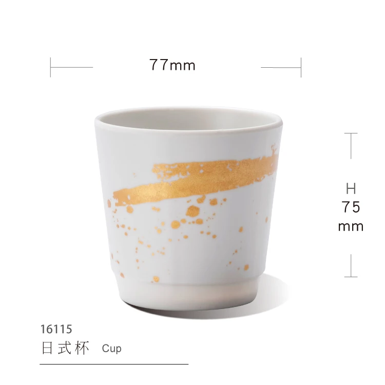 Free sample whole tableware luxury cheap personalized coffee tea drinking printed white black red plastic saucer melamine cup, Customized acceptable
Free sample whole tableware luxury cheap personalized coffee tea drinking printed white black red plastic saucer melamine cup, Customized acceptable