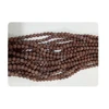 /product-detail/custom-packaging-frosted-gemstone-beads-62014021157.html