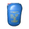 /product-detail/high-performance-material-sulphuric-acid-98-h2so4--62012310400.html