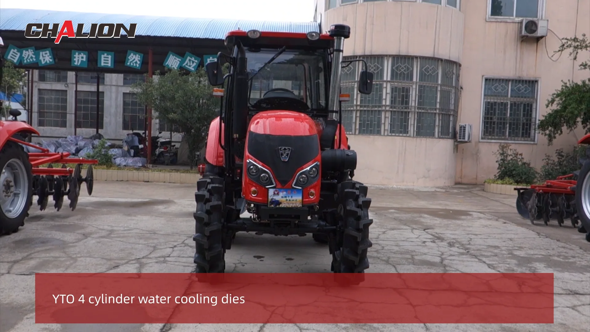 Low Price Chinese Small Farm Tractors Chalion Qln Wd Tractor