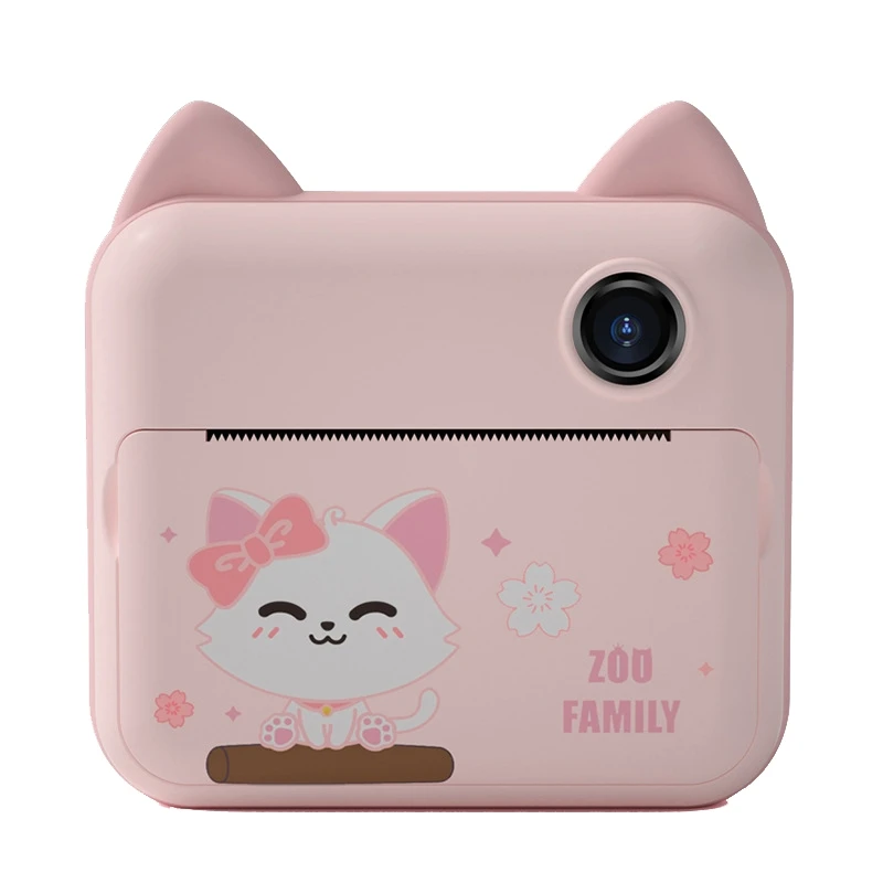 Cheap Gifts P1 Children Camera Printer Digital Toys Pocket Student Homework Mistakes Collections Printer with 32G TF Card
Cheap Gifts P1 Children Camera Printer Digital Toys Pocket Student Homework Mistakes Collections Printer with 32G TF Card