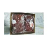 /product-detail/frozen-halal-liver-beef-meat-exported-from-india-62010565110.html
