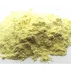 /product-detail/yellow-bio-sulphur-powder-62012799722.html
