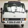 /product-detail/rhd-lhd-used-toyota-coaster-bus-2010-2011-2012-2013-2014-2015-2016-2017-2018-2019-62016913542.html