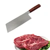 /product-detail/amazon-high-quality-oem-chinese-kitchen-knife-with-pakka-handle-62299168999.html