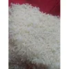 /product-detail/ip64-rice-white-62012801698.html