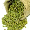 /product-detail/best-price-green-mung-beans-for-sale-62013863055.html