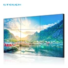 Wall Wall Mounted Lcd Screen Wall Mounted LCD Interactive Flat Panel Monitor Large Touch Screen Wall Panels