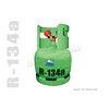 /product-detail/eu-supplier-only-quality-refrigerant-r134a-404a-507-407c-410a-449a-r32-r470f-r422d-and-more-shipping-or-pick-up-62018537920.html