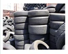 /product-detail/best-price-used-car-tyres-for-sale-wholesale-brand-new-all-sizes-car-tyres--62010471743.html