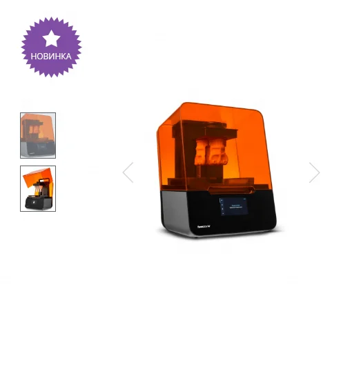 Formlabs Form3-impression impeccable La Nouvelle Génération industrielle 3D Paquet d'impression