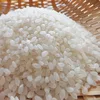 /product-detail/cheap-price-rice-suppliers-in-india-62016978064.html
