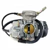 /product-detail/original-parts-hisun-atv-500-utv-carburetor-pd36j-for-500cc-atv-buggy-4x4-60691828600.html