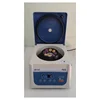 /product-detail/best-price-high-quality-prp-centrifuge-62015031900.html