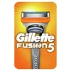 /product-detail/gillette-fusion5-men-s-razor-features-5-anti-friction-blades-62012468186.html