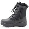 /product-detail/military-shoes-children-s-combat-boots-tactical-boots-training-boots-62012674961.html