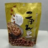/product-detail/rich-peanuts-biscuits-50028900398.html