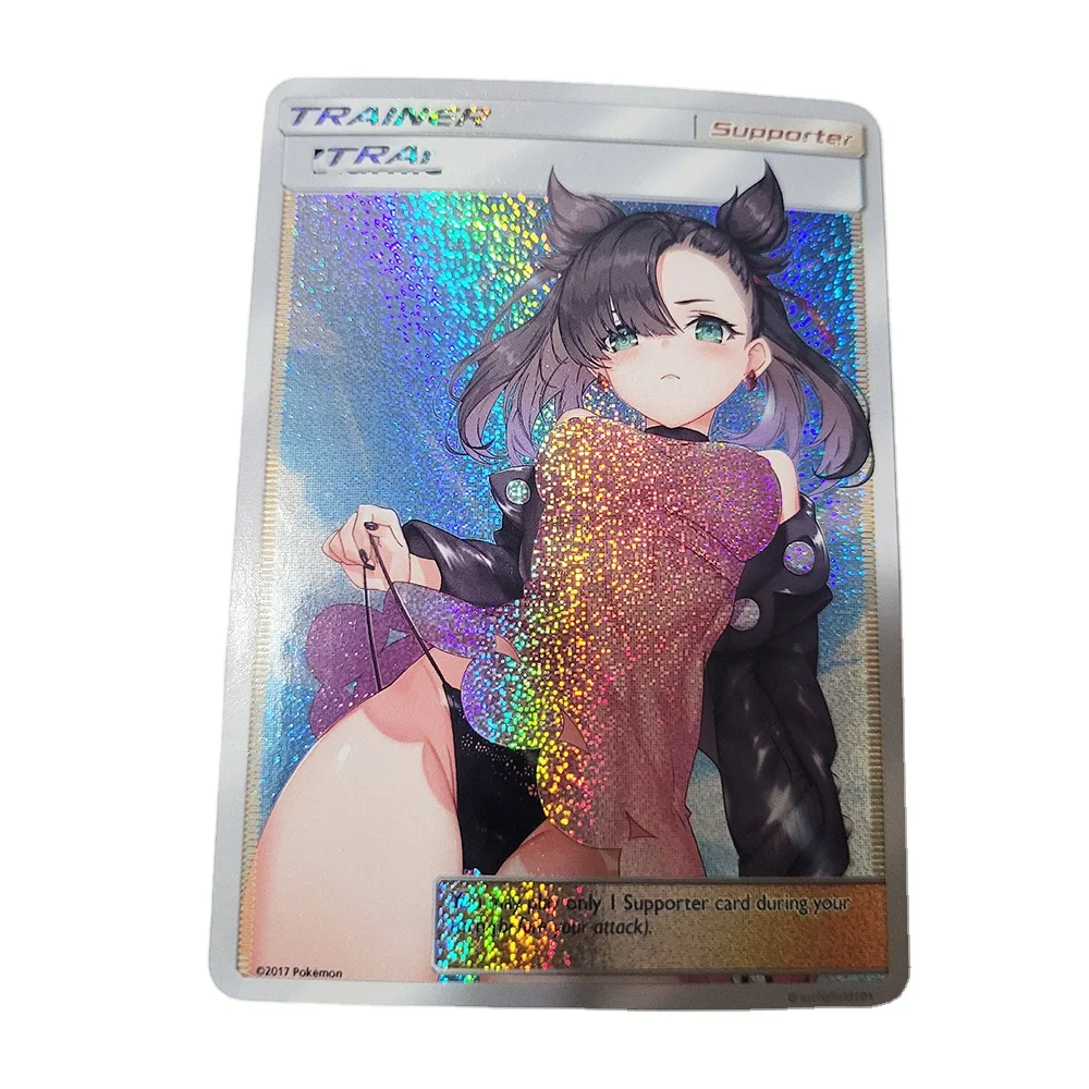 nude yugioh cards Dark Magician Girl MFC Custom Art Secret Rare-common "casual Play"(same Thickness)