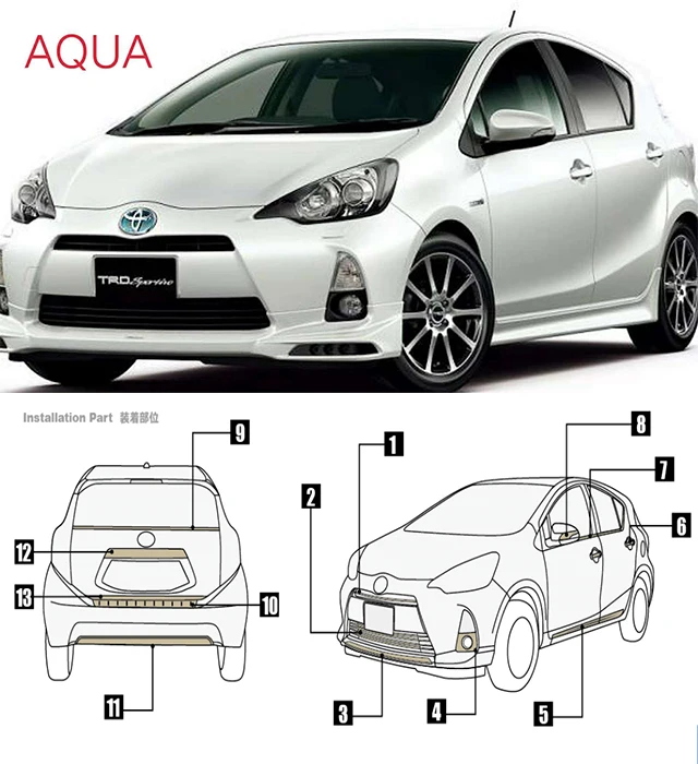 Stainless Steel Rear Bumper Foot Plate for Toyota Aqua