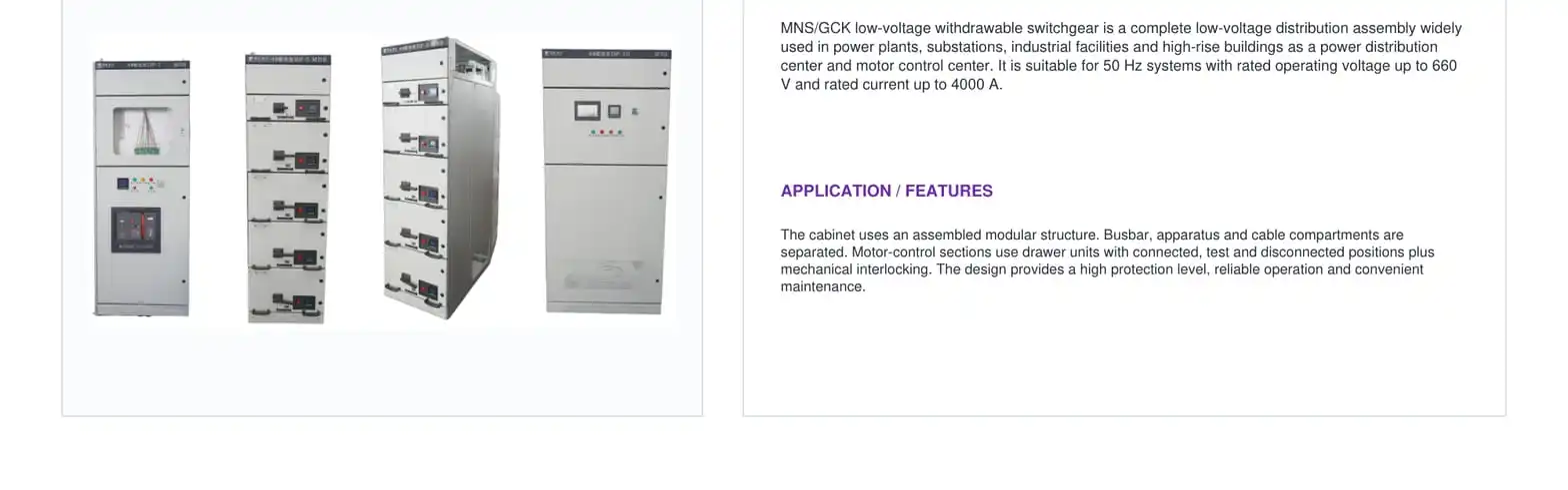MNS/GCK Low-Voltage AC Switchgear