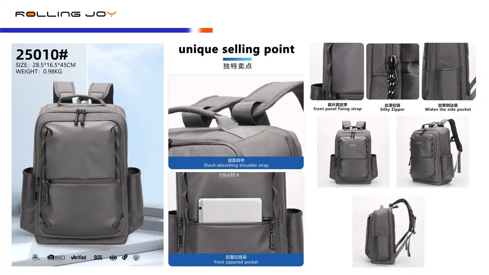 Rolling Joy tactical backpack wholesale China factory