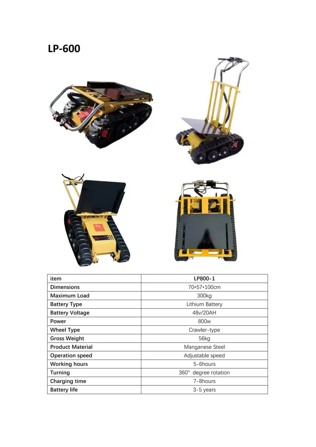 LP-600 Crawler 300kg 鈥?360掳 Rotation