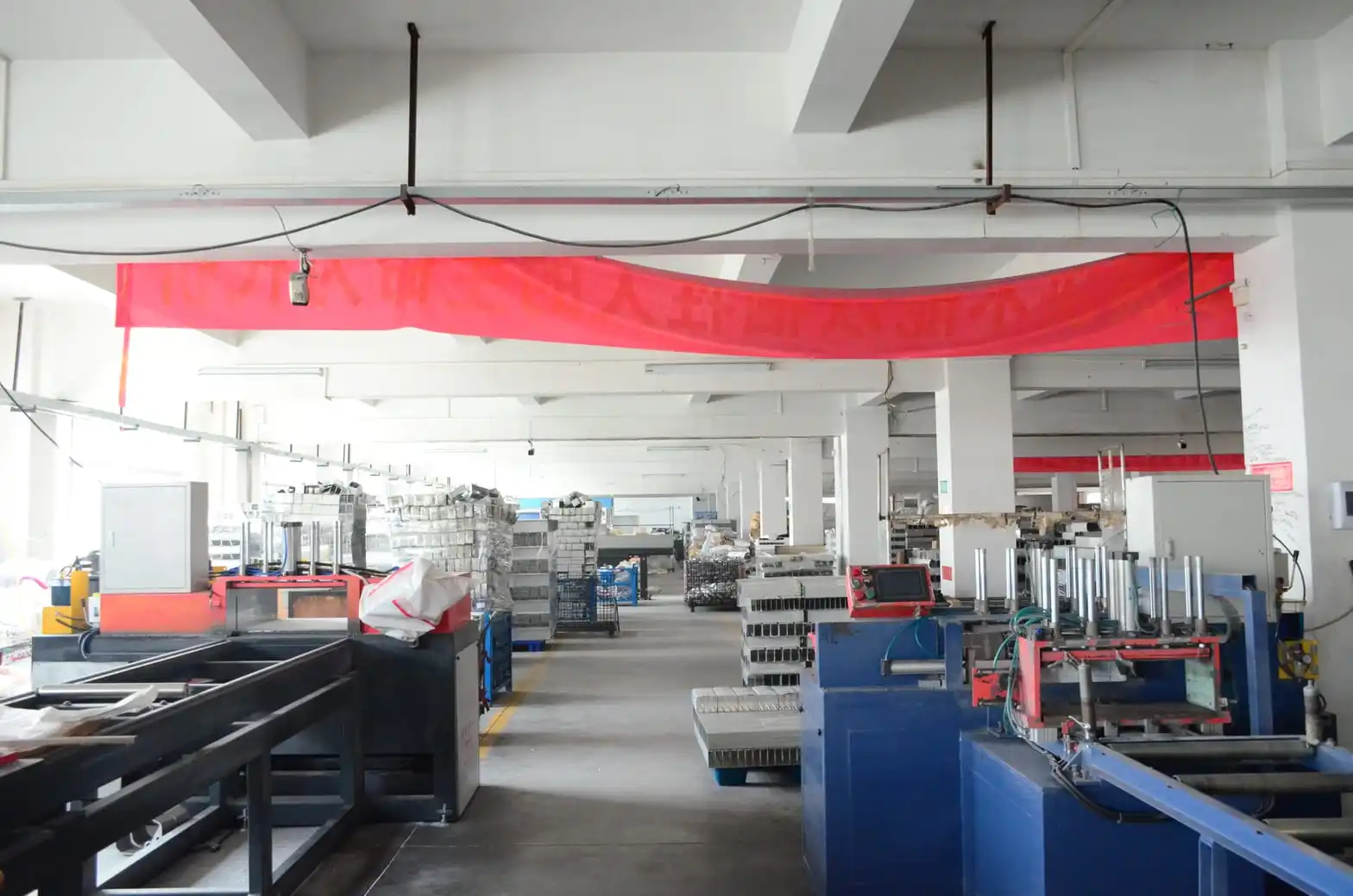 Finished Goods Warehouse