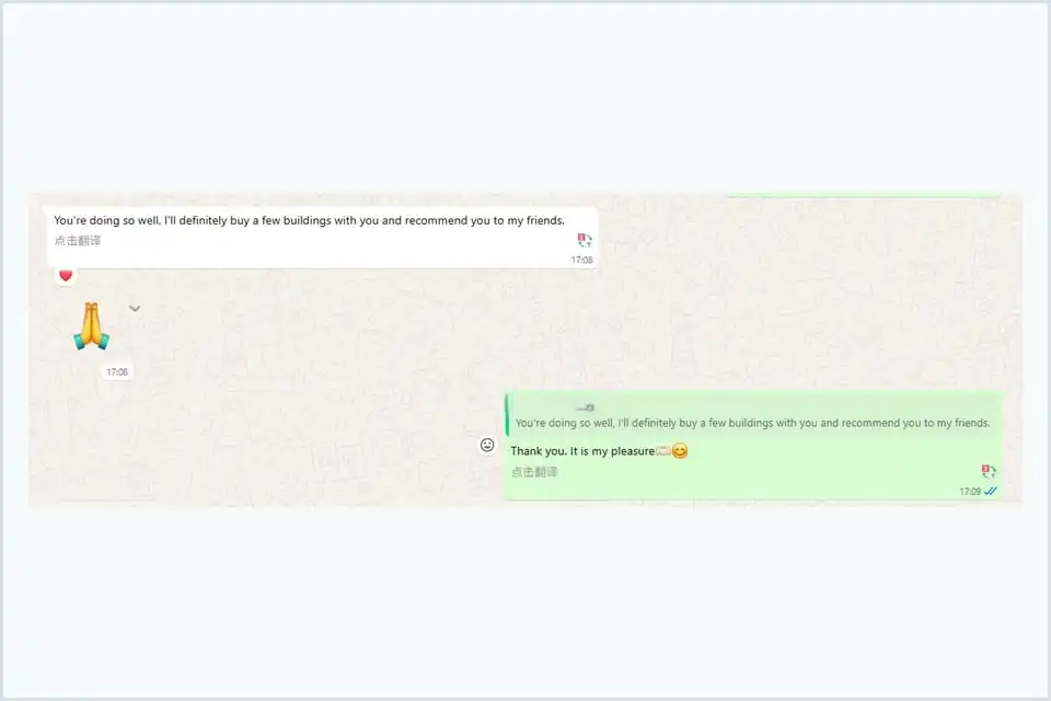 Repeat Purchase Feedback shared by a Zishenlong steel building customer