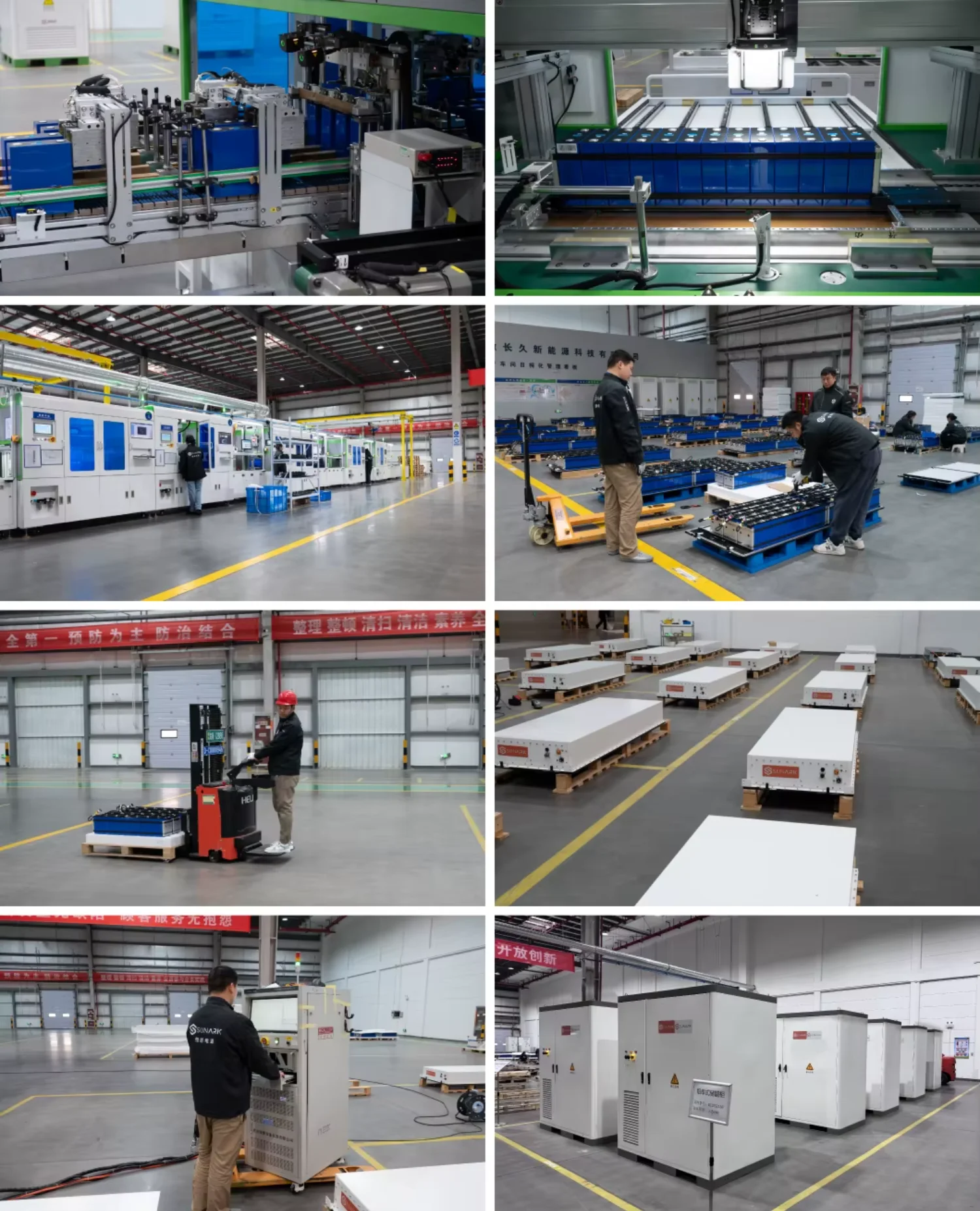 Sunark Integrated 250kW 488kWh Liquid Cooled BESS Industrial Energy Storage System Outdoor Cabinet for Microgrid Peak Shaving