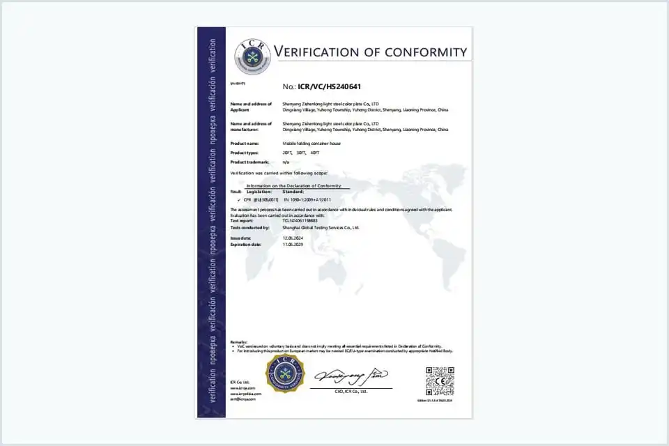 ICR verification of conformity HS240641 for movable folding container house