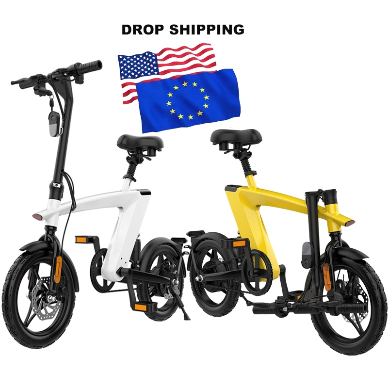 

European EU warehouse eec 250W Powerful Full Suspension folding Electric City e Bike Black H1 Fast Electric Bicycle For Adults