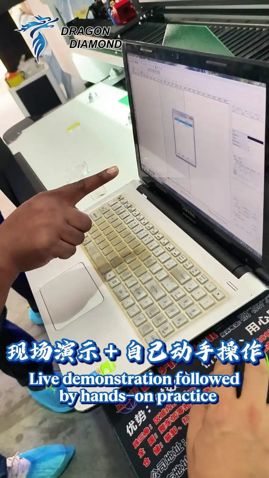 Software Workflow Training