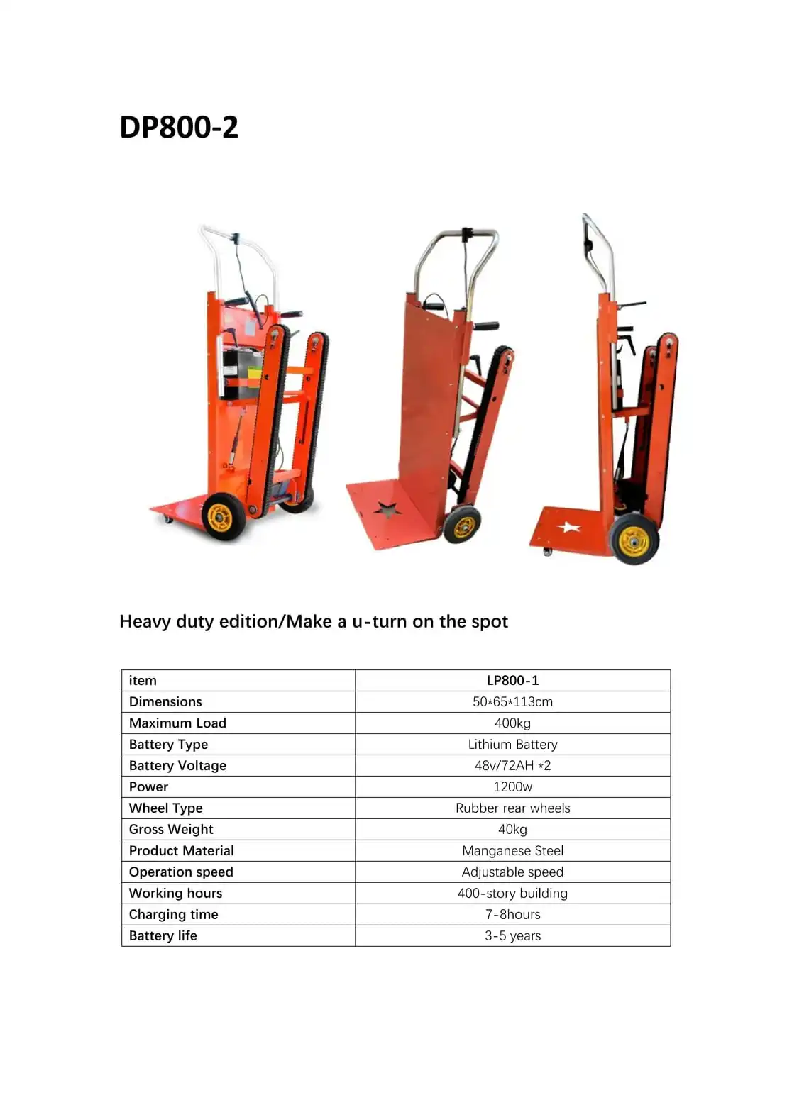 DP800-2 Heavy Duty 400kg 鈥?U-turn on spot