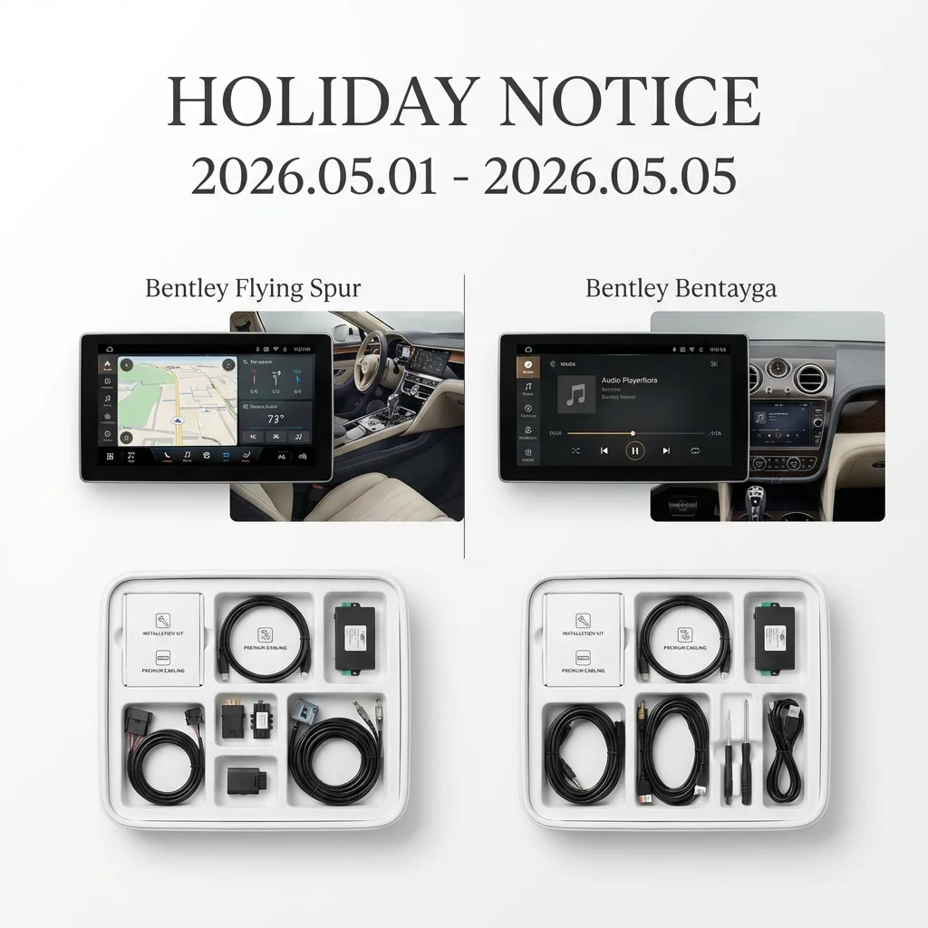 Bentley Upgrade Series