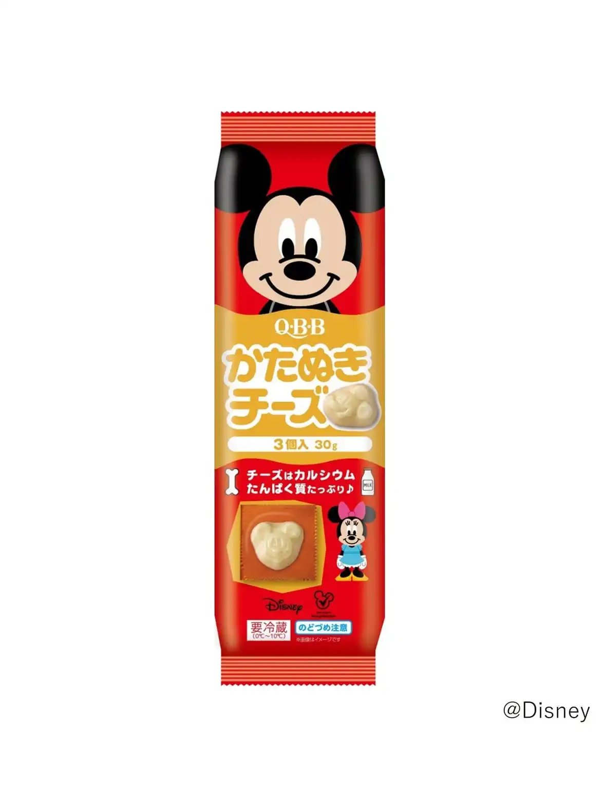 QBB Mickey and Friends shaped cheese pack in its refreshed packaging