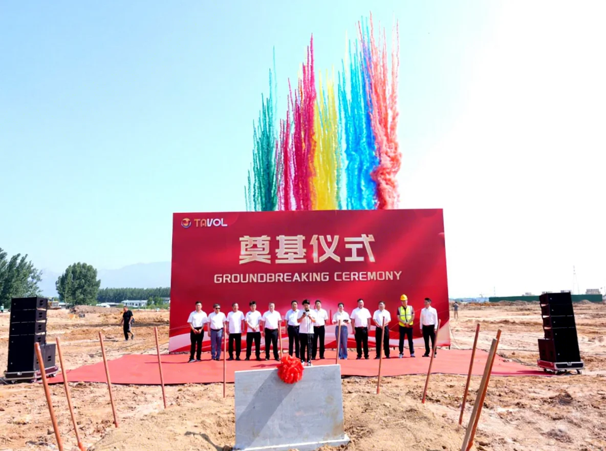 Chairman Jia Luhua Keynote Address