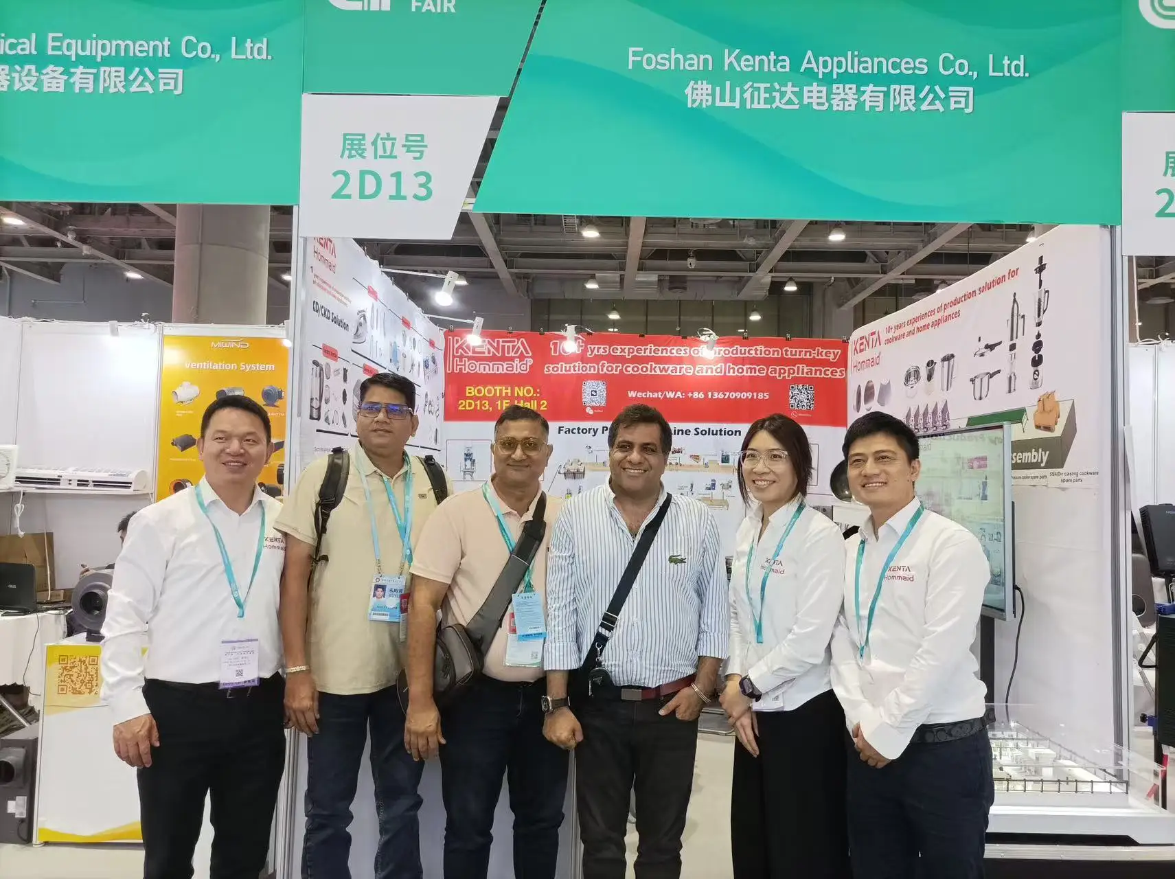 Product Showcase