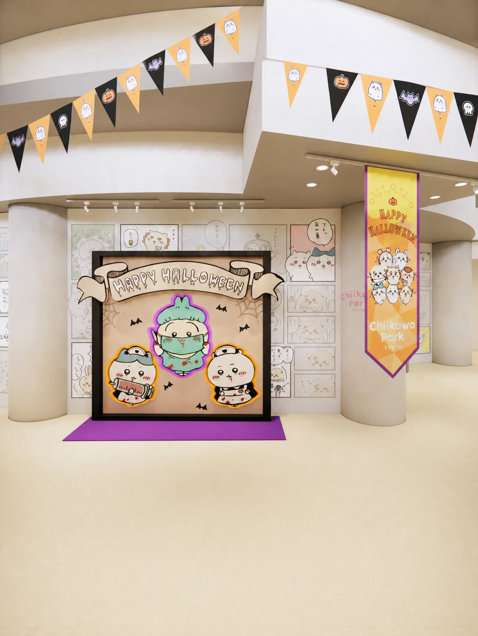 Halloween photo spot at Chiikawa Park with Happy Halloween bunting, a framed backdrop and Chiikawa characters dressed as ghosts
