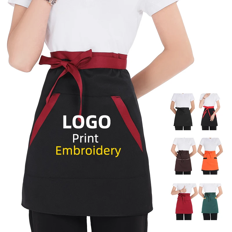 Waiters Half Apron Kitchen Food Service