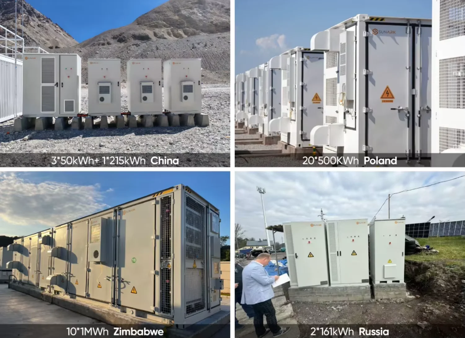 Sunark Integrated 250kW 488kWh Liquid Cooled BESS Industrial Energy Storage System Outdoor Cabinet for Microgrid Peak Shaving