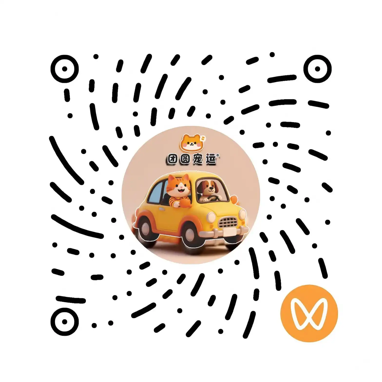 微信视频号二维码