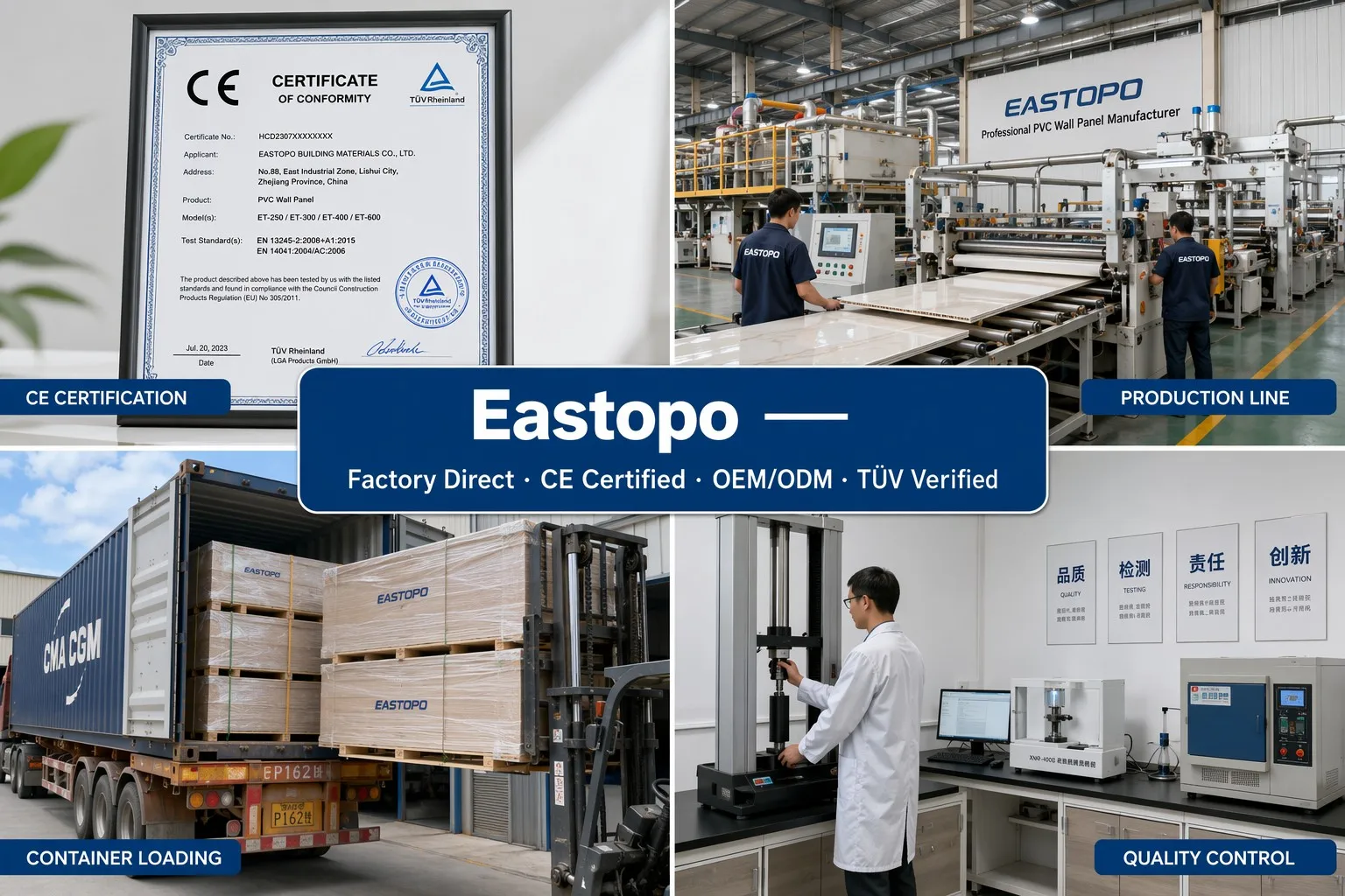 productcate-1200-800 Eastopo factory credentials: CE certification, production line, container loading, quality control lab — factory direct wholesale