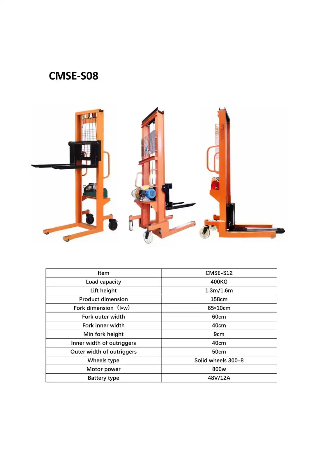 CMSE-S12 Mini Stacker 400kg / 1.3鈥?.6m
