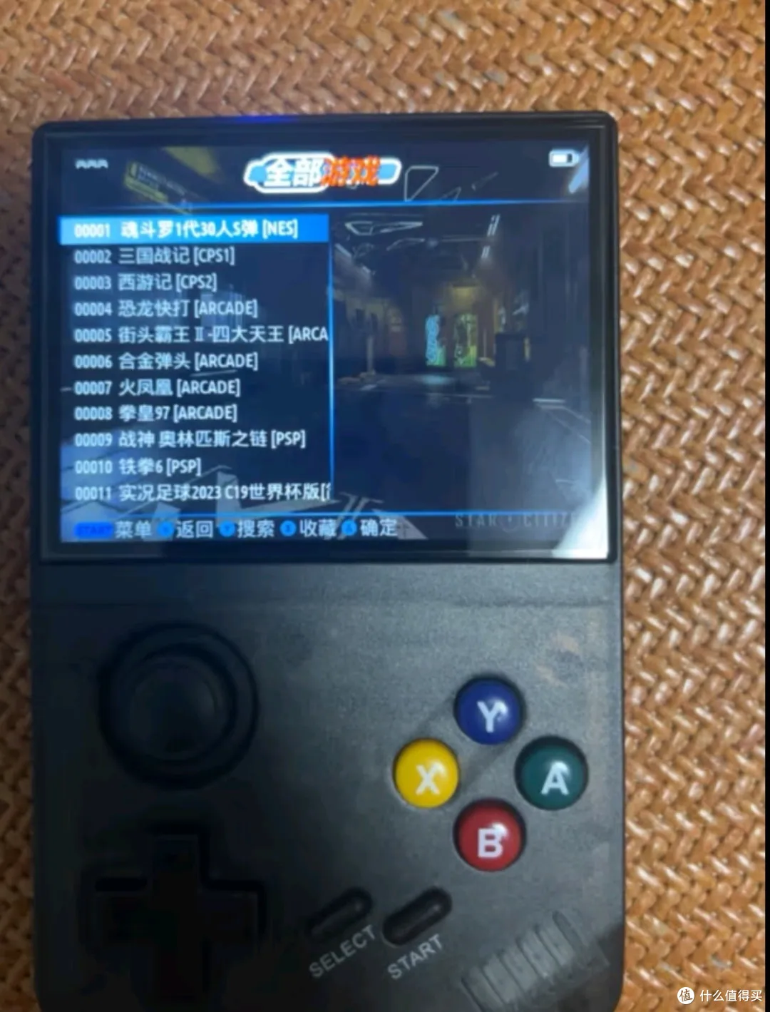 M Stand x Subor Handheld Console