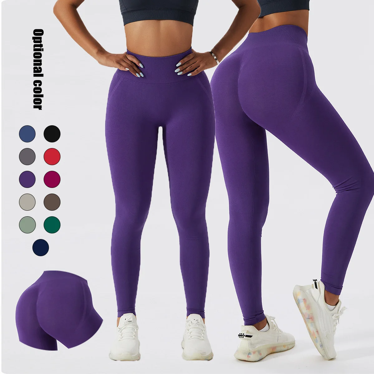 

women workout running seamless ribbed yoga leggings high waist gym legging butt lift