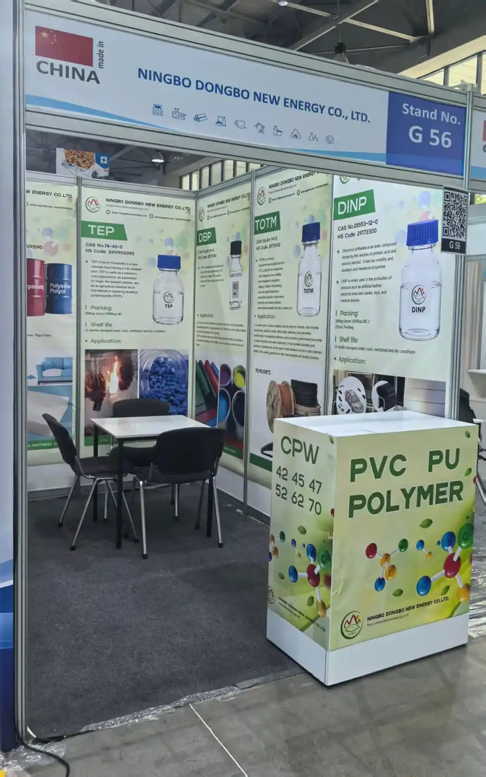 Dongbo New Energy plastic and polymer product display at Plastex 2026