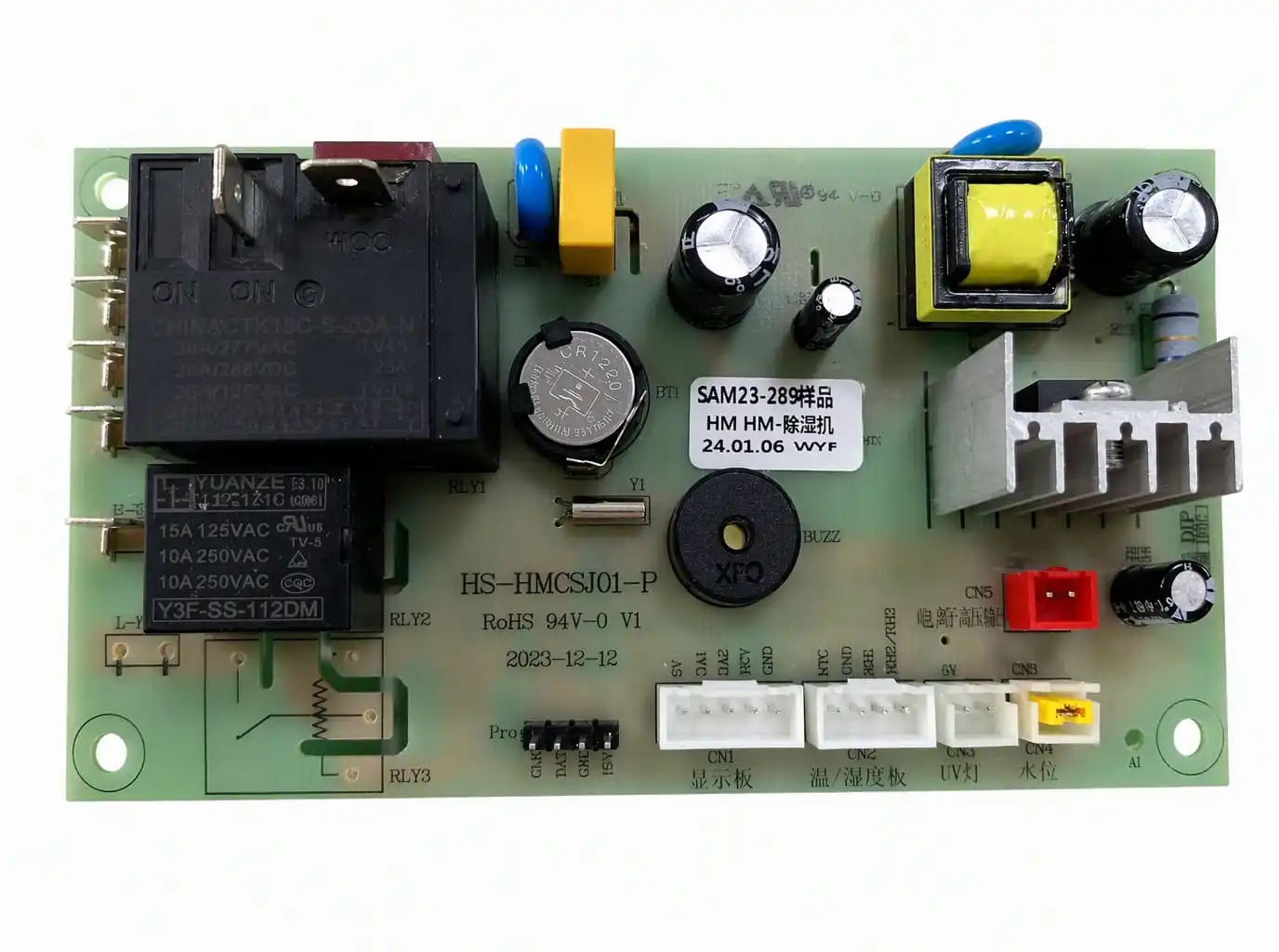 Green dehumidifier control board with 15A relay, heatsink and display, temp-humidity, UV-lamp and water-level connectors