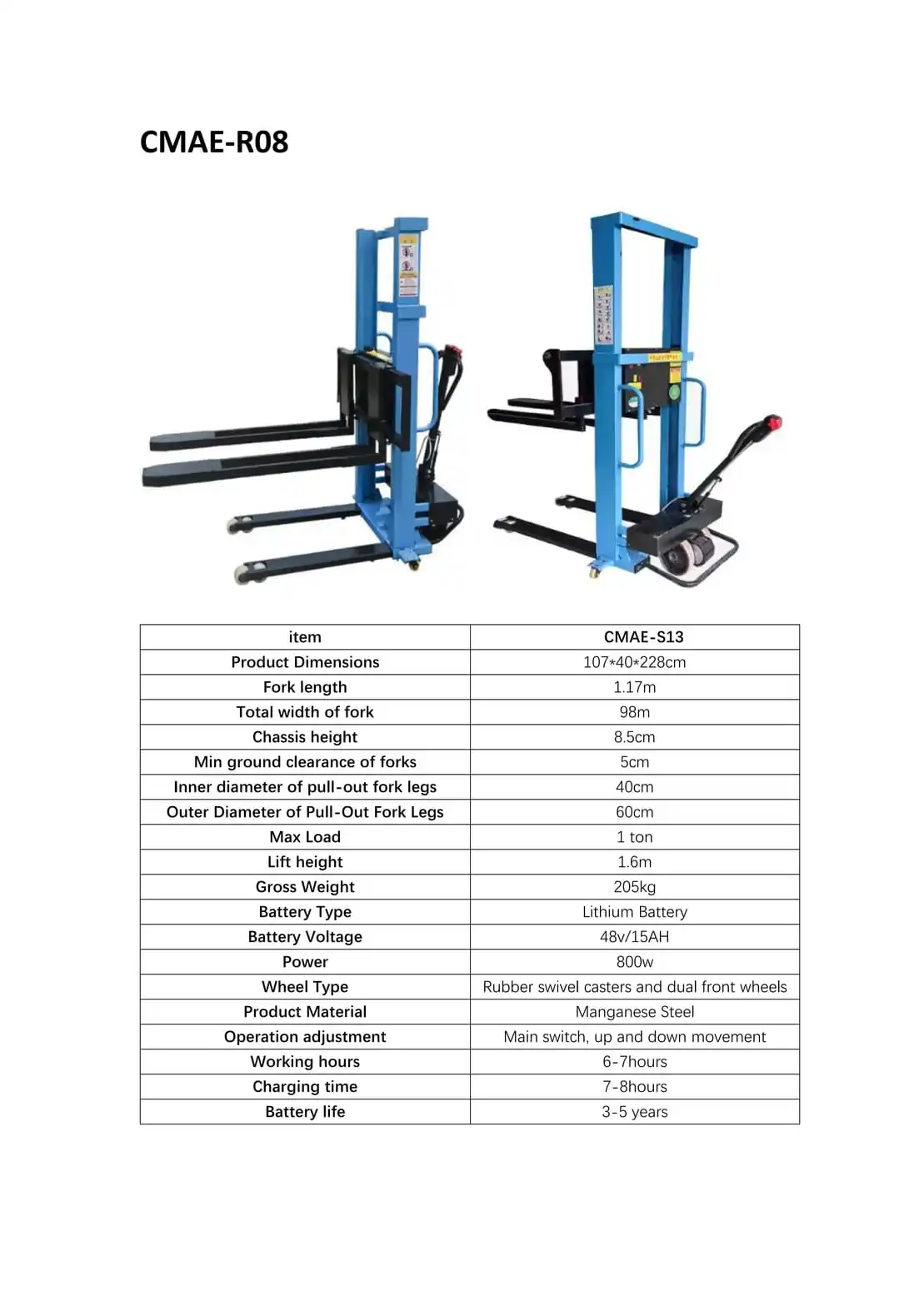 CMAE-S13 Full-Electric Stacker