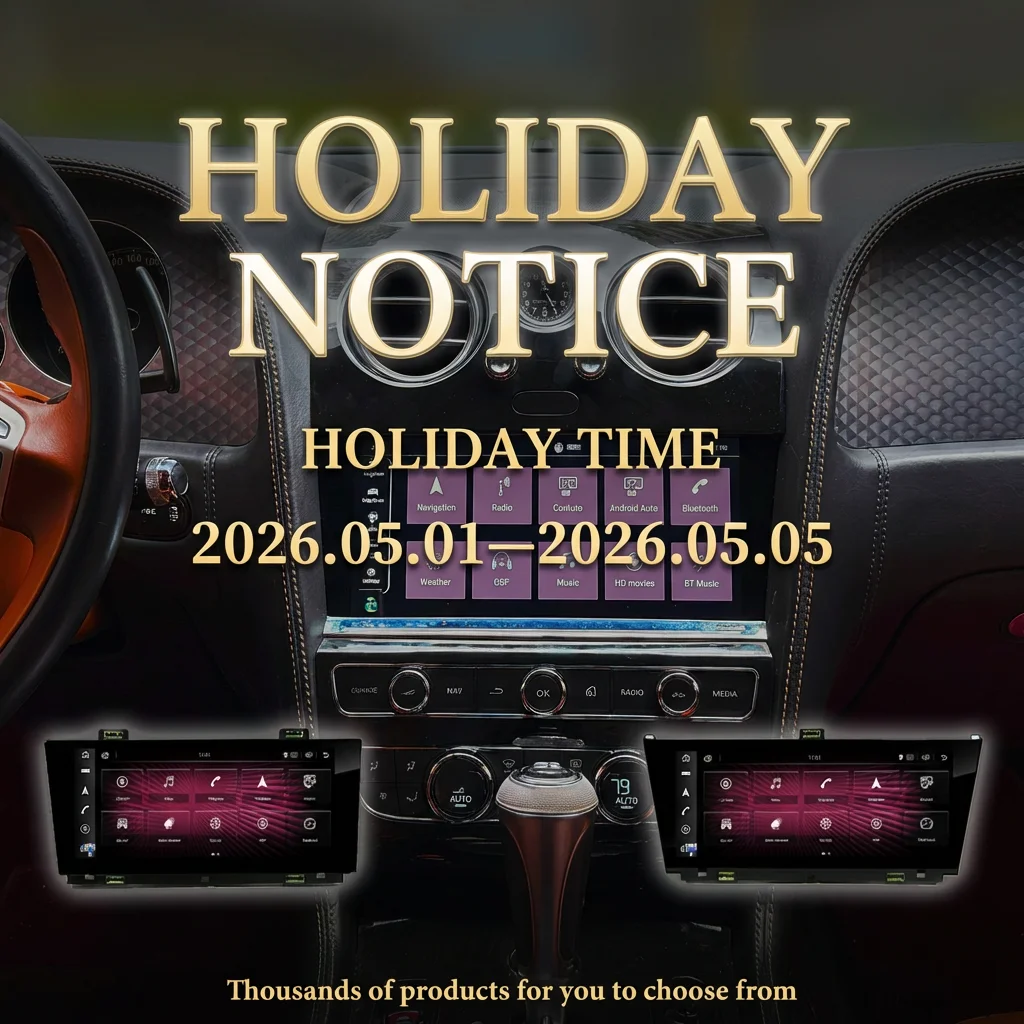 Acardash Holiday Notice