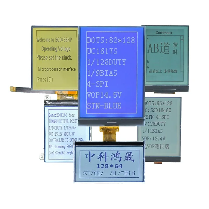 Factory Price Controller RGB 82x128 Dots Matrix 2.4 Inch Lcd Display Screen LCM LCD module backlight